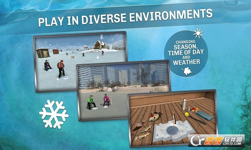 冰湖钓鱼免费版 V1711