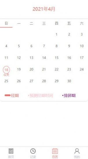 三喜资讯APP安卓版  v3.1.4