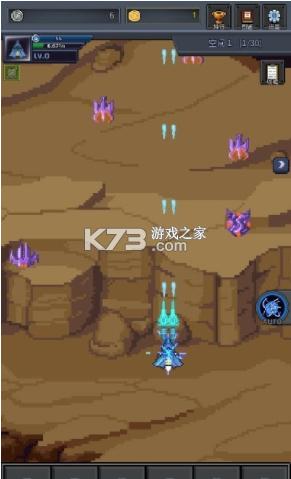 建造战舰中文版.png 建造战舰中文版.png