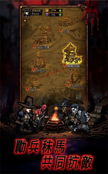 地牢开箱之异世界勇者  v1.2.9