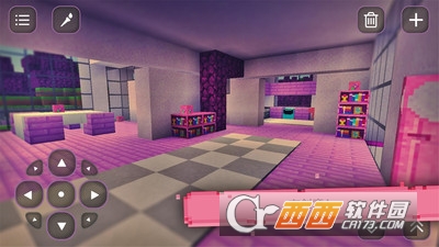 我的世界女孩版截图2