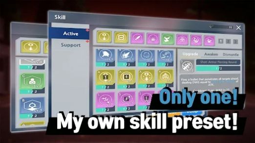 最终武器爱丽丝 v0.0.84