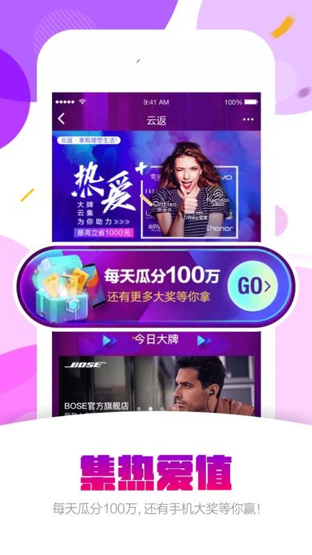云返 2022-12-30 07:34