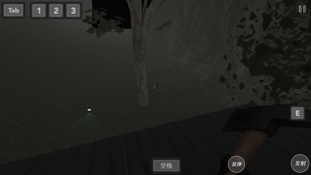 恐怖爷爷游侠汉化版 v3.2.5