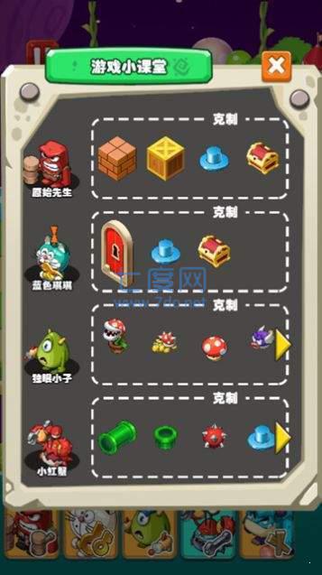 挖宝吖 v3.22.40