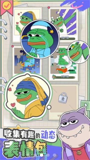 荒恒遗卷  v1.0.2