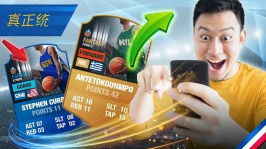 篮球总经理2k24年中文手机版  v4.4.3