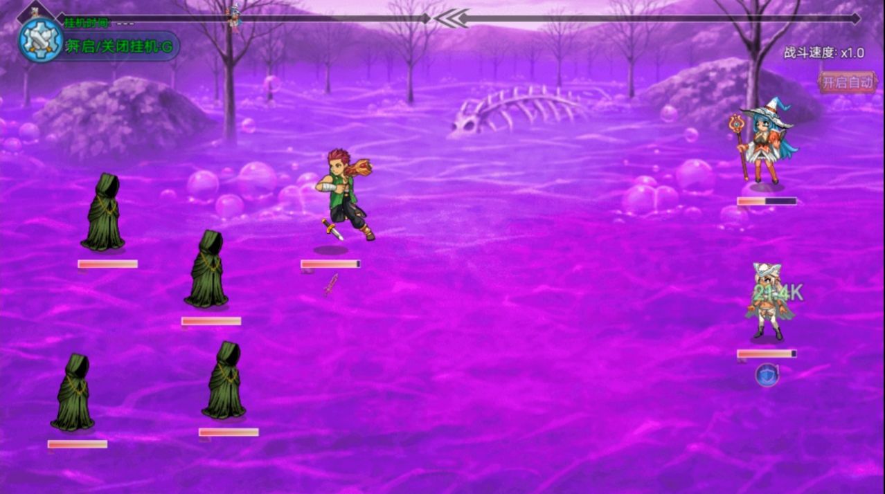 传奇镇游戏官方版  v5.3.4