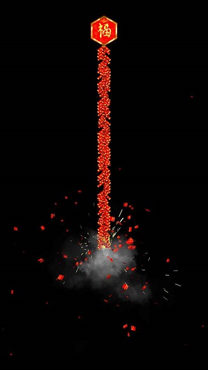 电子鞭炮 v1.0.3