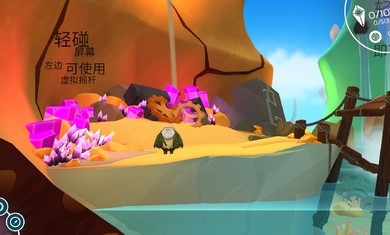 乞丐的旅途手谈汉化安卓版  v5.0.2