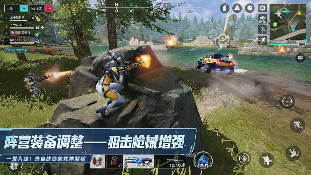 量子特攻周年庆 7B1A92EAD48C3F489002428DEF69DFE7