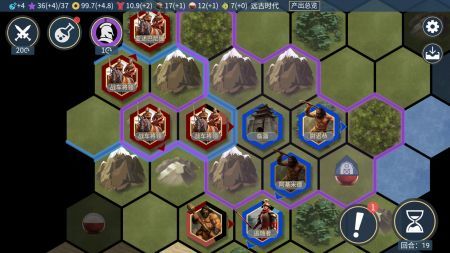 文明守护者测试版 v3.1.5