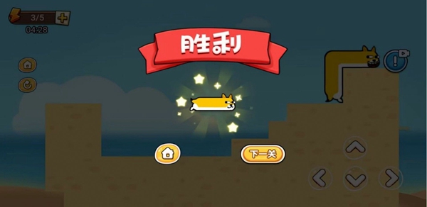 枪神大决战 v1.0