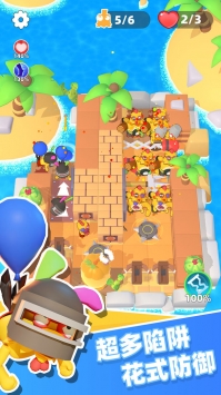 小鸡哪里跑 v3.2.5