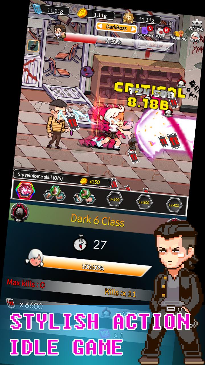 复辟校园免费金币最新版  v3.0.3