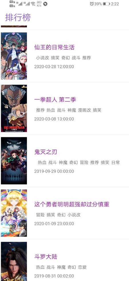 clicli  v8.3.6