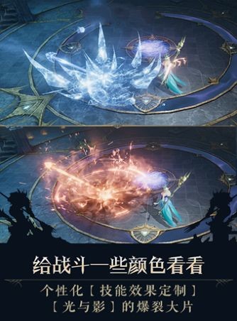 失落深渊 2024-06-25 15:08