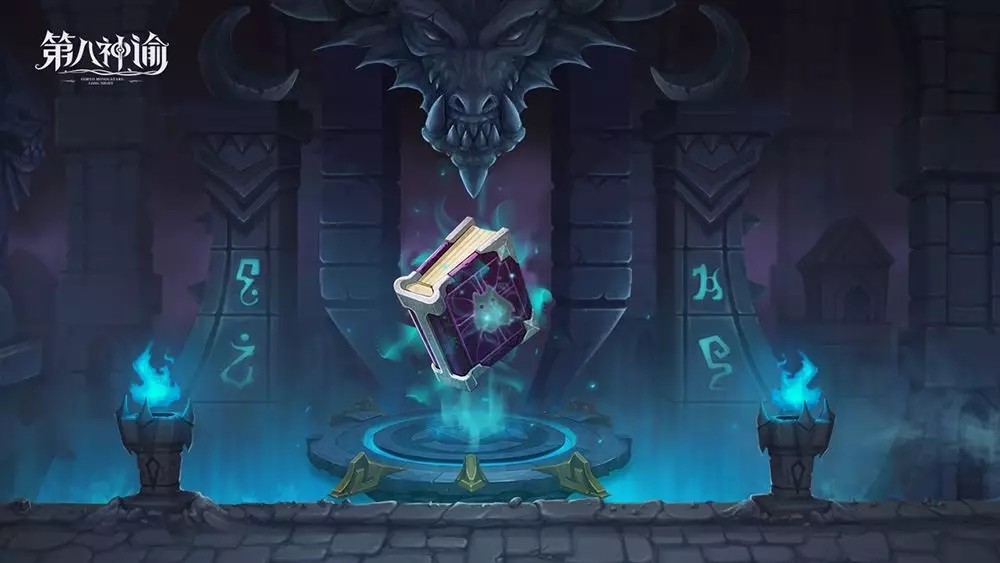 第八神谕 2024-06-25 15:08