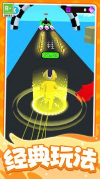 跑跑突击队 v3.0.5