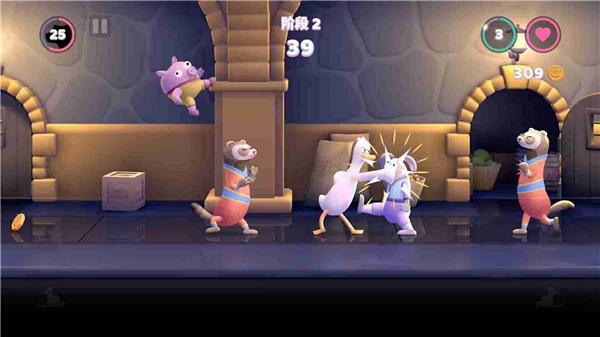 鸭子战争正版  v1.0