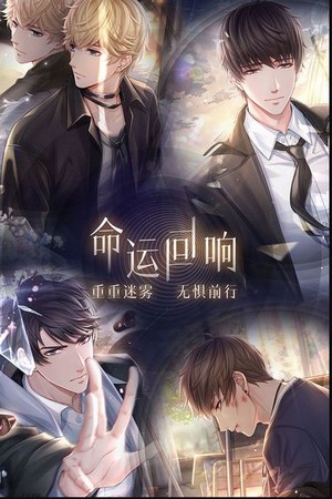 练习生集结手游 2020-05-22 09:39