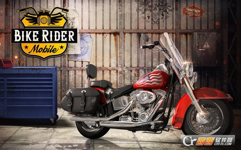 摩托车骑手:公路交通 v1.0 安卓版