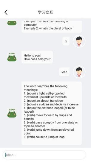 LEAP英语.jpg LEAP英语.jpg