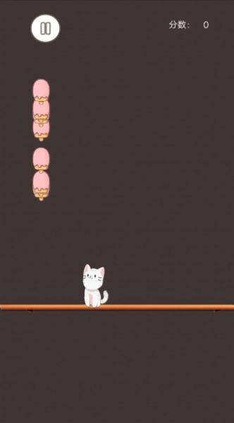 治愈解压模拟 v1.0