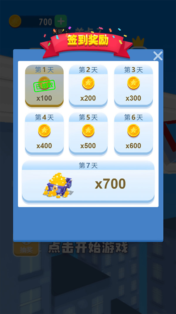 爬墙蜘蛛人 2021-04-28 17:56