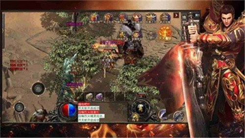 群龙旷世复古三职业 v1.0