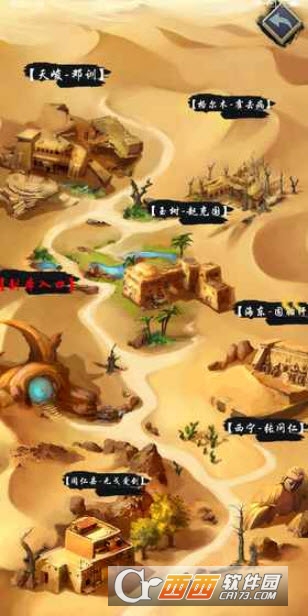 AnnoOnline2018.7.30Server(公元OL手游(沙盒模拟)) v1.1安卓版