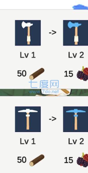 动物探险家 v0.2