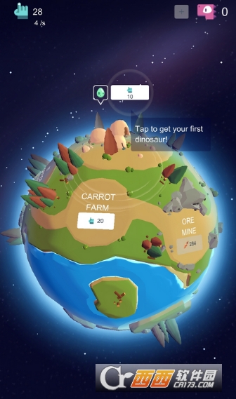 恐龙也是人类 v1.0安卓版