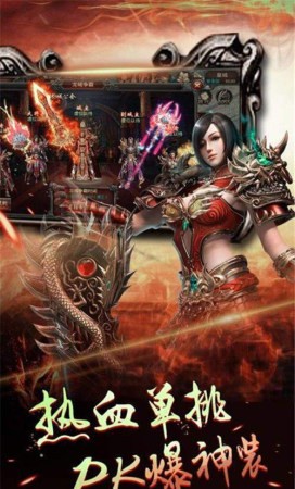 玉兔元神 v2.0