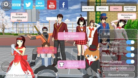 sakurablue20英文版敞篷车 v1.039.73