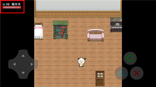 羊村大灾变破解版 v21.08.231118