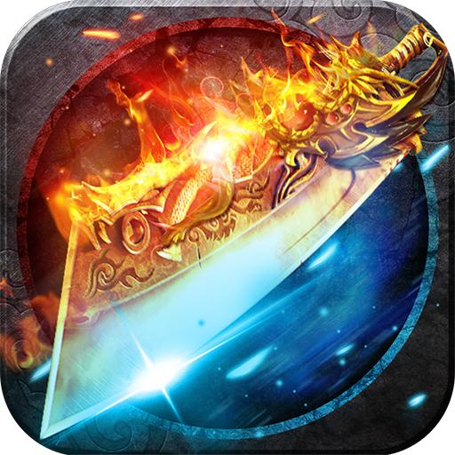 鸿蒙太初单职业