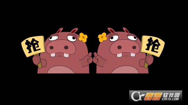 牧场星球 1.0安卓版