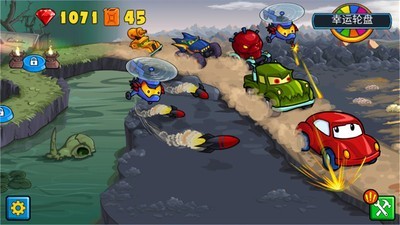 终极狂野飞车 2021版 v3.0.5