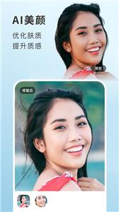 你我当年照片修复