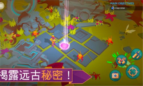 太空先锋 v1.13.24