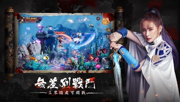 灭世录 2020-08-04 17:41