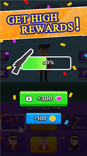子弹先生画线  v1.0.0