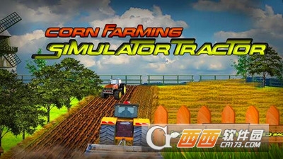 拖拉机耕作农场游戏 v1.3 安卓版