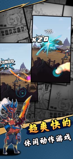 江湖之路无限元宝安卓最新版  v3.3.2