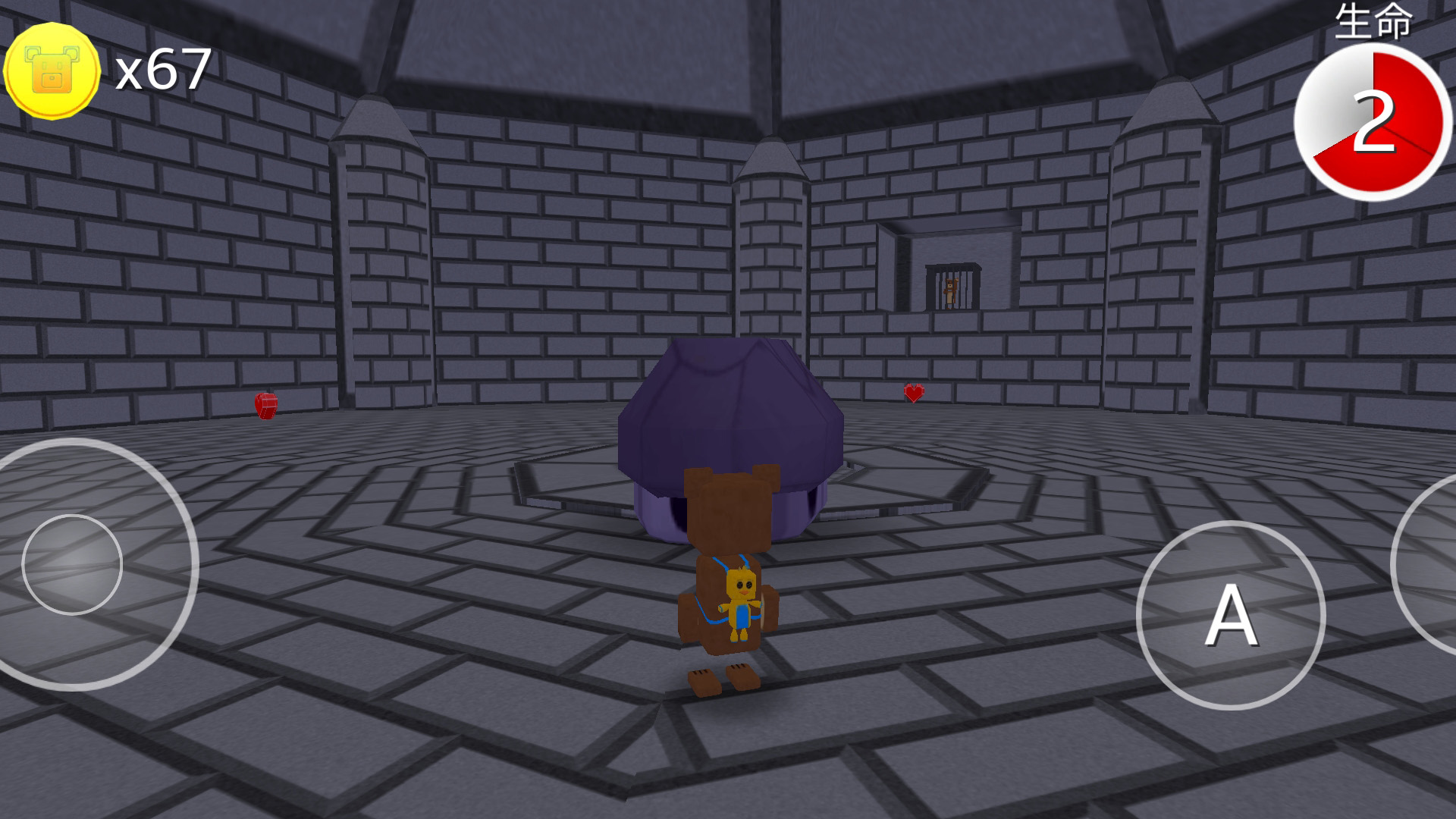 小熊闯关冒险  v300.1.0.3018