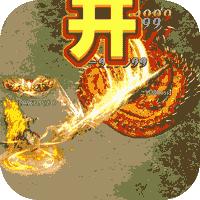 合战天下