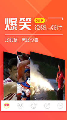 神经元漫画笑话