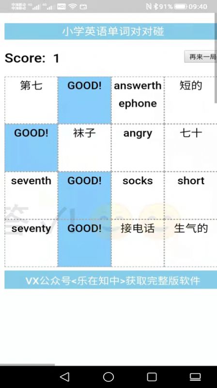 1645493586637315.jpg 1645493586637315.jpg