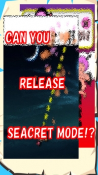 一剑穿心 Shot through Hearts v3.1.5